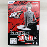 ペルソナ5 ザ・ロイヤル 明智吾郎