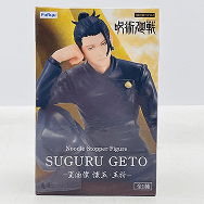 呪術廻戦 懐玉 玉折 夏油傑