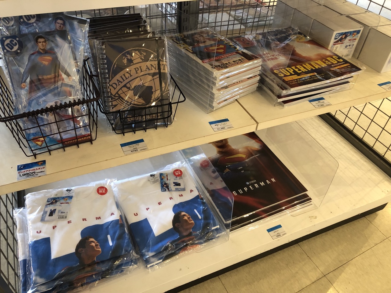 グッズ売り場