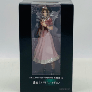 FINAL FANTASY VII REMAKE 発売記念くじ B賞 エアリス フィギュア