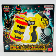 王様戦隊キングオージャーVSキョウリュウジャー DX ガブリミックスシューター