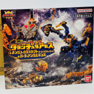 王様戦隊キングオージャー タランチュラアビス&キングコーカサスカブト メタリックVer.&ガーディアンウェポンズ