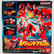 暴太郎戦隊ドンブラザーズ 暴太郎戦隊シリーズBP レジェンドアルターセット