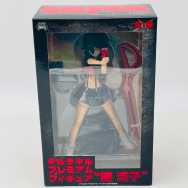 キルラキル プレミアムフィギュア 纏流子