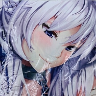 アズールレーン アズレン ベルファストｘベルちゃん 抱き枕カバー