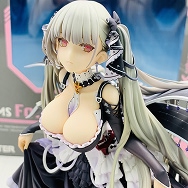 アズールレーン 1/7 フォーミダブル