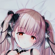 アズールレーン フォーミダブル 抱き枕カバー