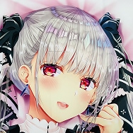 アズールレーン フォーミダブル 母乳噴き出し！フォーミーダブルエロ改造 抱き枕カバー