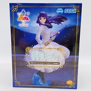 Luminasta 葬送のフリーレン フェルン 一般攻撃魔法