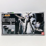 超合金魂 GX-06M ゲッターロボ 練習機 メタリック仕様