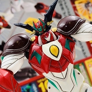 リボルテックヤマグチ No.099 ゲッターロボアーク ゲッターアーク