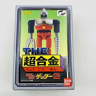 THE超合金 GT-07 ゲッターロボ ゲッター2