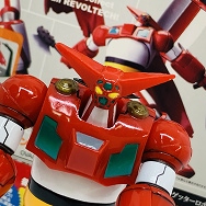 リボルテックヤマグチ No.031 真 チェンジ ゲッターロボ 真ゲッター1 OVA版