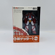 リボルテックヤマグチ No.001 新ゲッターロボ 新ゲッター1