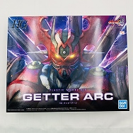 HG ゲッターロボアーク ゲッターアーク
