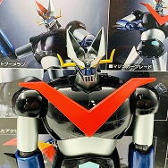 超合金魂 20th Anniversary GX-73 グレートマジンガー DYNAMIC CLASSICS 初回特典