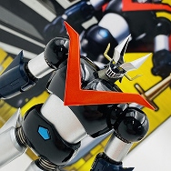 スーパーロボット超合金 グレートマジンガー