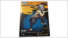 箱・付属品