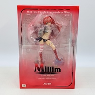 転生したらスライムだった件 1/7 ミリム・ナーヴァ