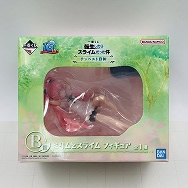 一番くじ 転生したらスライムだった件 テンペスト日和 B賞 ミリムとスライム フィギュア