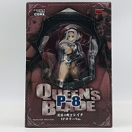 エクセレントモデルCORE クイーンズブレイド P-8 流浪の剣士 レイナ 2Pカラー