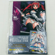 クイーンズブレイド ザ デュエル オフィシャルストレージBOX 冥土へ誘うもの アイリ