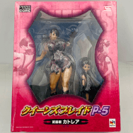 エクセレントモデルCORE クイーンズブレイド P-5 武器屋 カトレア