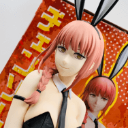 チェンソーマン 1/4 マキマ バニーVer.