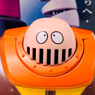 GX-10 マジンガーZ ボスボロット