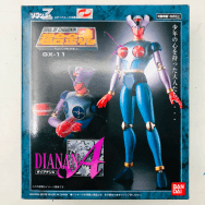 GX-11 マジンガーZ ダイアナンA