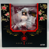 アズールレーン アズレン 1/7 大鳳 春の暁に鳳歌うver フィギュア