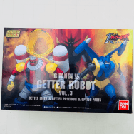 真ゲッターロボ世界最後の日 真ゲッターロボ Vol.3