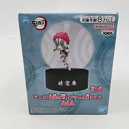 プチッと灯りマス 鬼滅の刃 猗窩座