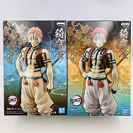 鬼ノ装 肆の型 伍の型 鬼滅の刃 猗窩座 猗窩座 セピアカラー ver. 2種セット