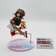 アニメ25周年記念 カードキャプターさくら 1/7 木之本桜 フィギュア