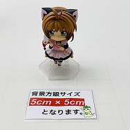 ねんどろいどこ～で カードキャプターさくら 木之本桜 黒猫メイドコーデ