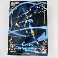 MODEROID モデロイド 魔法騎士レイアース 海神セレス