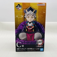 鬼滅の刃 姉の仇 C賞 童磨 幼少期 ver.