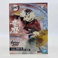 VIBRATION STARS 鬼滅の刃 童磨