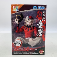 ちょこのせ プレミアムフィギュア 鬼滅の刃 童磨