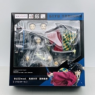 BUZZmod. 鬼滅の刃 1/12 冨岡義勇