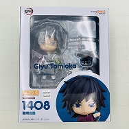 ねんどろいど 1408 鬼滅の刃 冨岡義勇