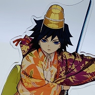 歌舞伎ノ舘 ビッグアクリルスタンド 冨岡 義勇