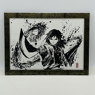 鬼滅の刃 墨絵コレクション 第三弾 冨岡義勇