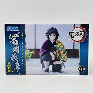 ちょこのせ プレミアムフィギュア 鬼滅の刃 冨岡義勇 柱合会議