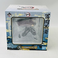 鬼滅の刃 弐 A賞 冨岡義勇 フィギュア