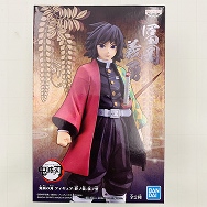 絆ノ装 伍ノ型 鬼滅の刃 冨岡義勇