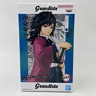 Grandista アニメ 鬼滅の刃 冨岡義勇