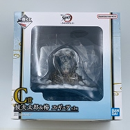 一番くじ 鬼滅の刃 ふめつのきずな 弐 C賞 妓夫太郎&梅 フィギュア