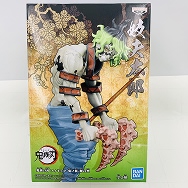 鬼ノ装 捌の型 鬼滅の刃 妓夫太郎